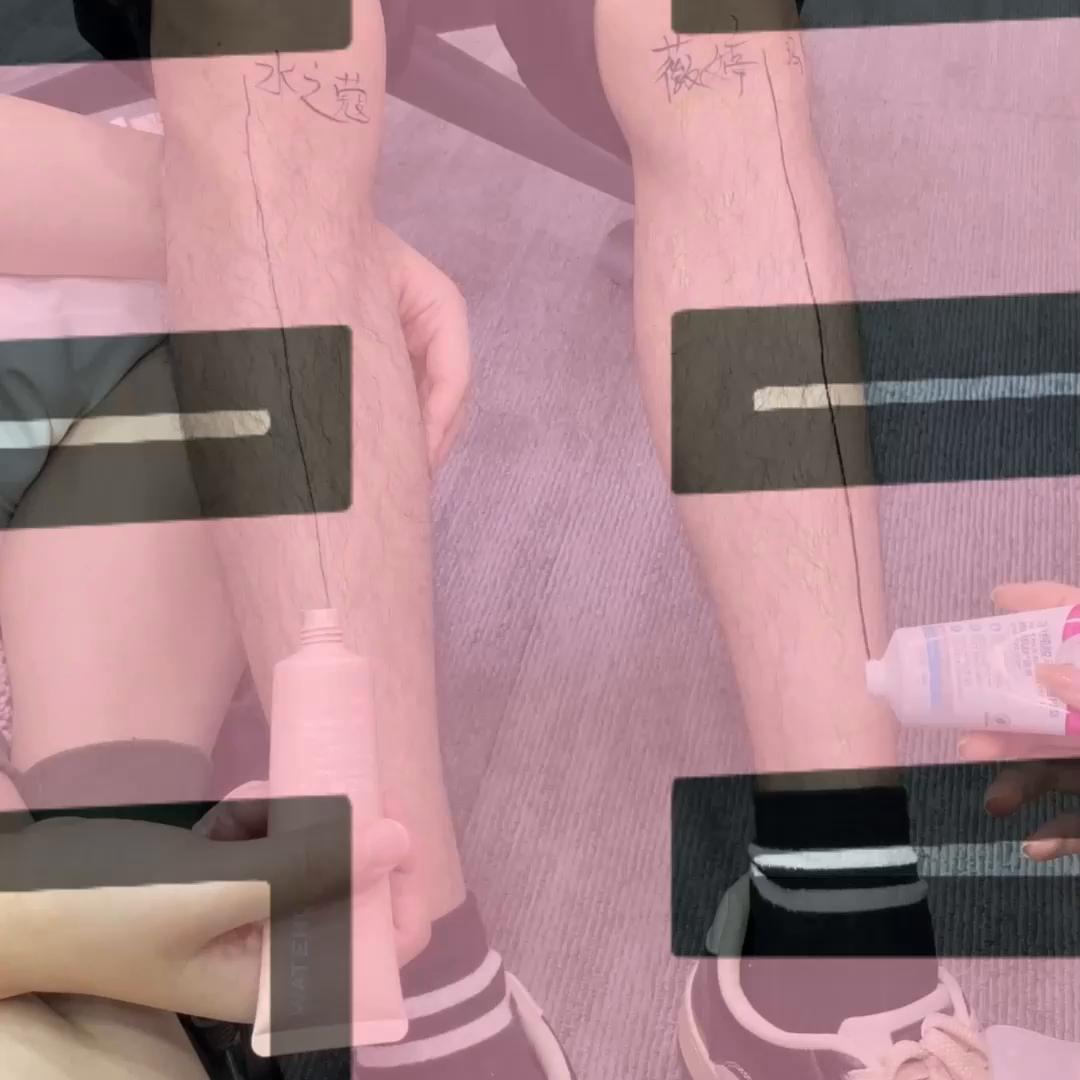 平价脱毛刀测评便携式,脱毛膏测评护肤