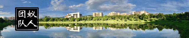 鑷富鎷涚敓瑙ｅ瘑骞垮窞鍩庡缓鑱屼笟瀛﹂櫌,骞垮窞鍩庡缓鑱屼笟瀛﹂櫌鑷富鎷涚敓涓撲笟