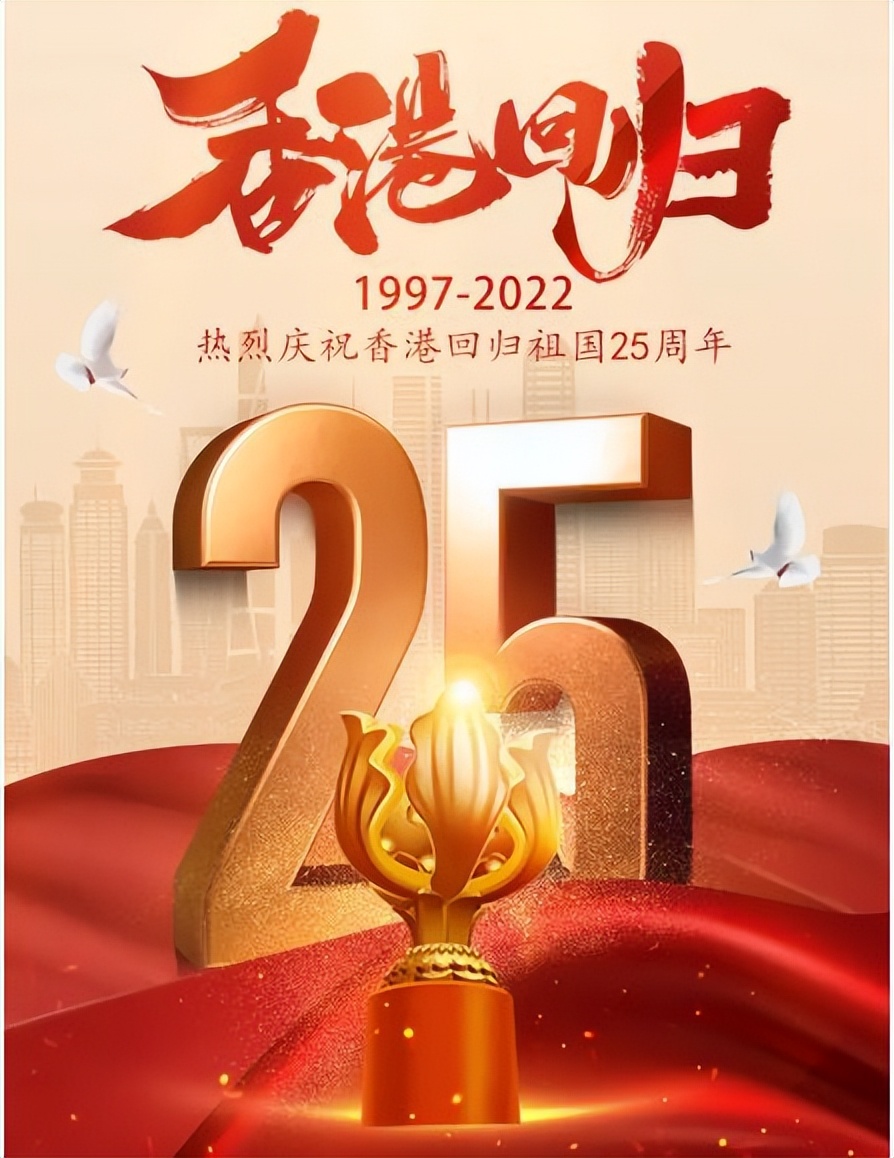 2022年全国两会十大热词,2023一月到十二月十大流行语