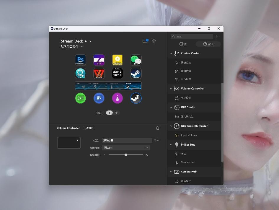 提升桌面颜值的桌搭好物,蓝色系风格桌搭