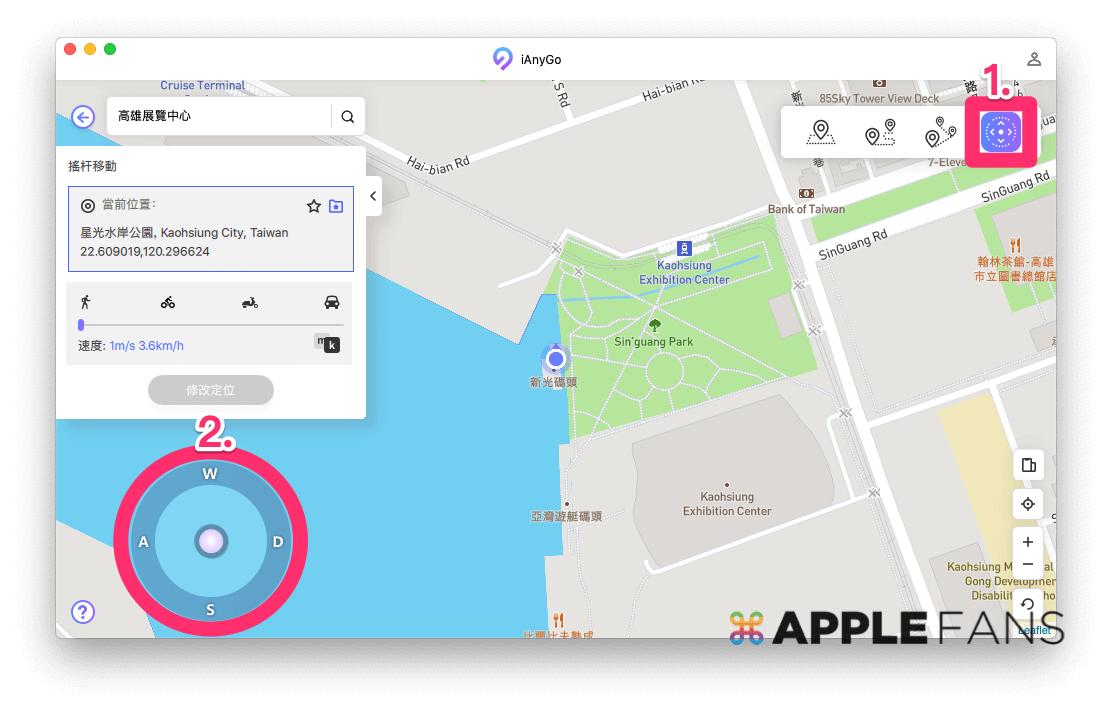 iphone伪装计算,iphone伪装设置