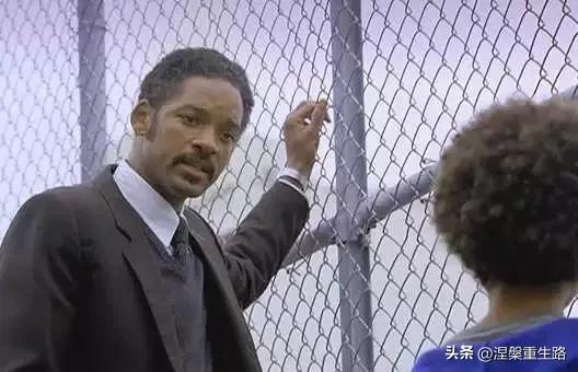 看完这几部励志电影你就释怀了吧,个人认为最好的三部励志电影