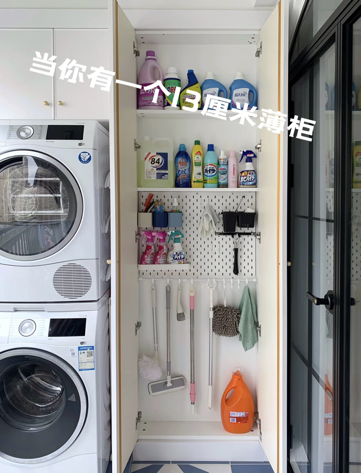 一定要做的8个超薄柜,薄柜多厚比较实用