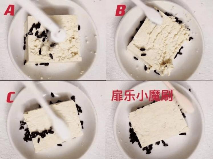 usmile电动牙刷p10和y10pro区别,usmile电动牙刷y20和y10pro怎么选