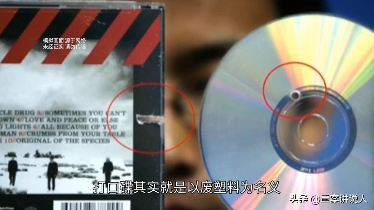 南大女学生什么原因被杀,28年前南医大女生被杀案真相