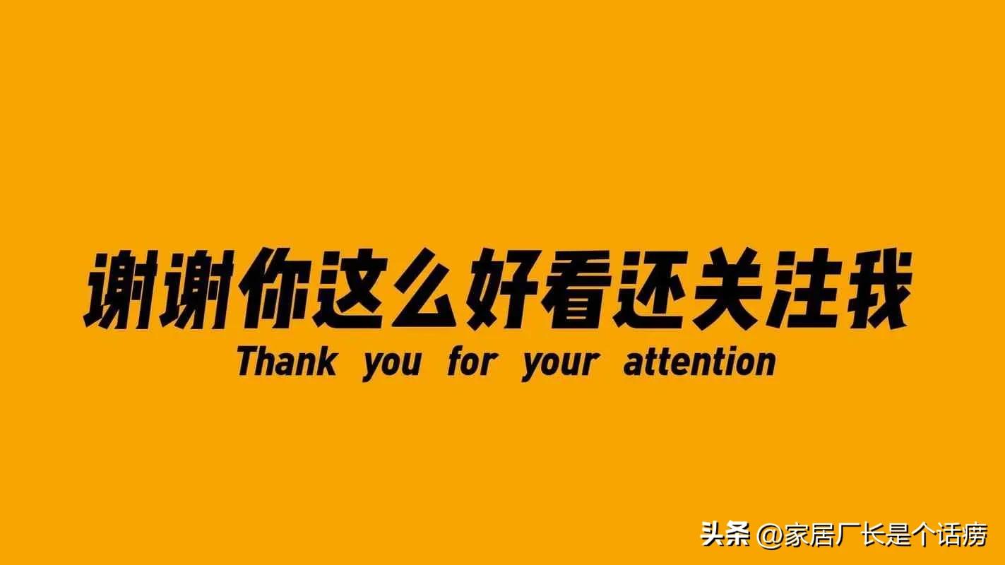 别轻易买黑胡桃家具,黑胡桃家具怎么辨别真假
