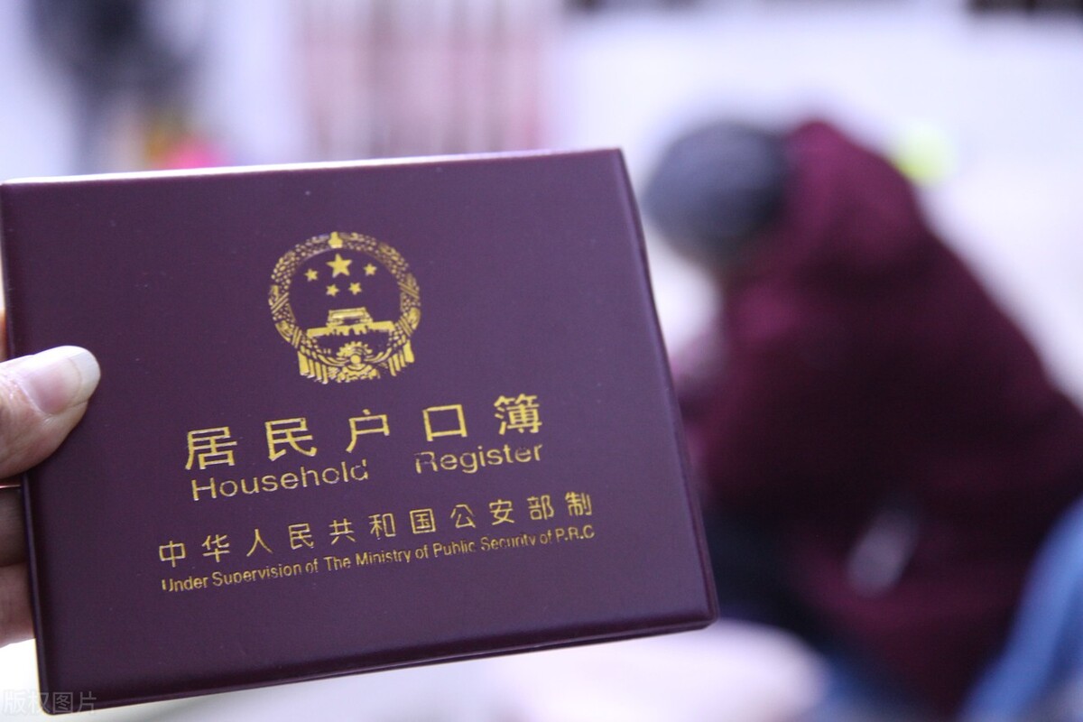 籍贯指的是哪里籍贯怎么填,现在为什么还填籍贯