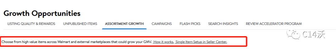 退货标签在哪里可以生成（沃尔玛运营难题QA连载60）