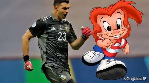 E马丁内斯：10年6租的第三门将成为阿根廷守护神