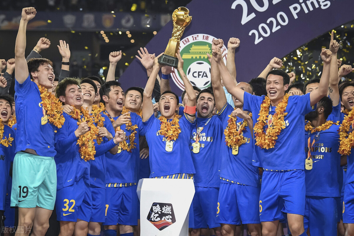 江苏苏宁球员,江苏苏宁这支球队还在踢吗