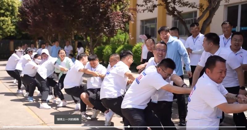陕西工院运动会,建工集团运动会