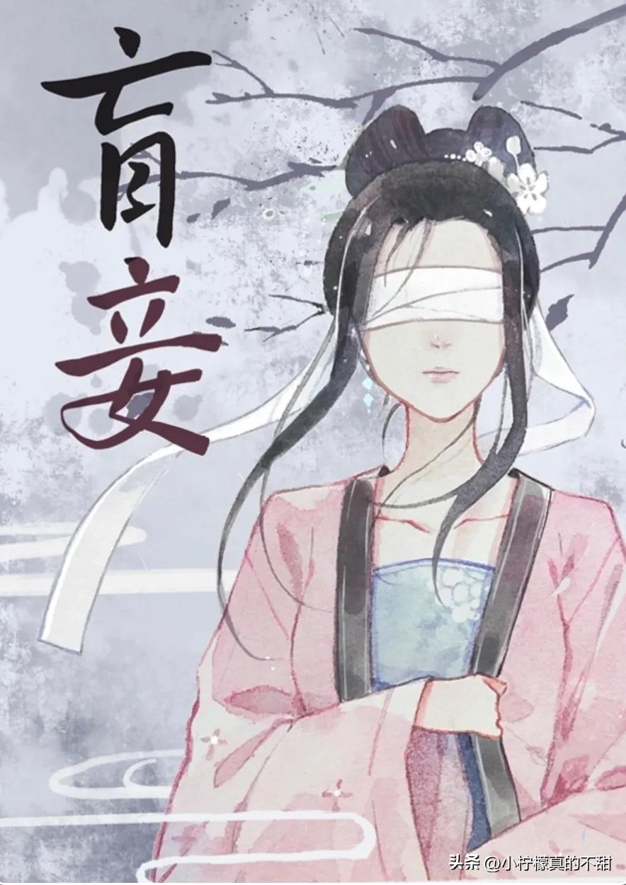 3本宝藏现言追妻火葬场文推荐,古言追妻火葬场虐文小说推荐