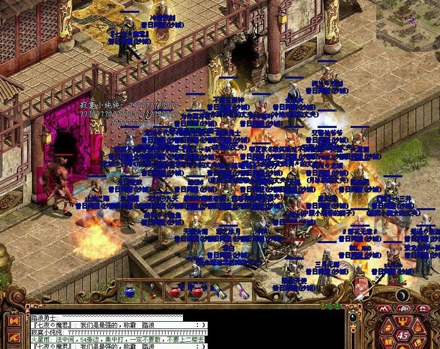 传奇世界为啥凉了,传奇世界怀旧版怎么凉了