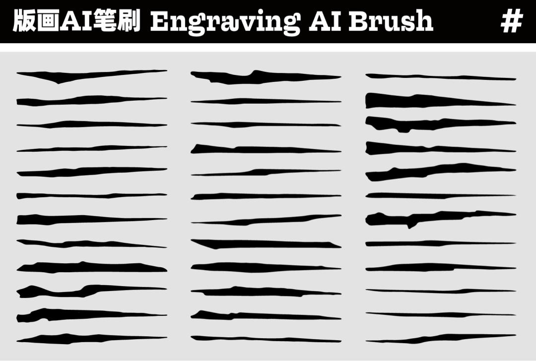 ai绘制插画人物教程,ai版画风格插画教程基础