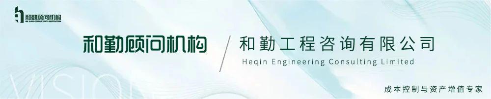 造价人收入统计,造价人的真实收入