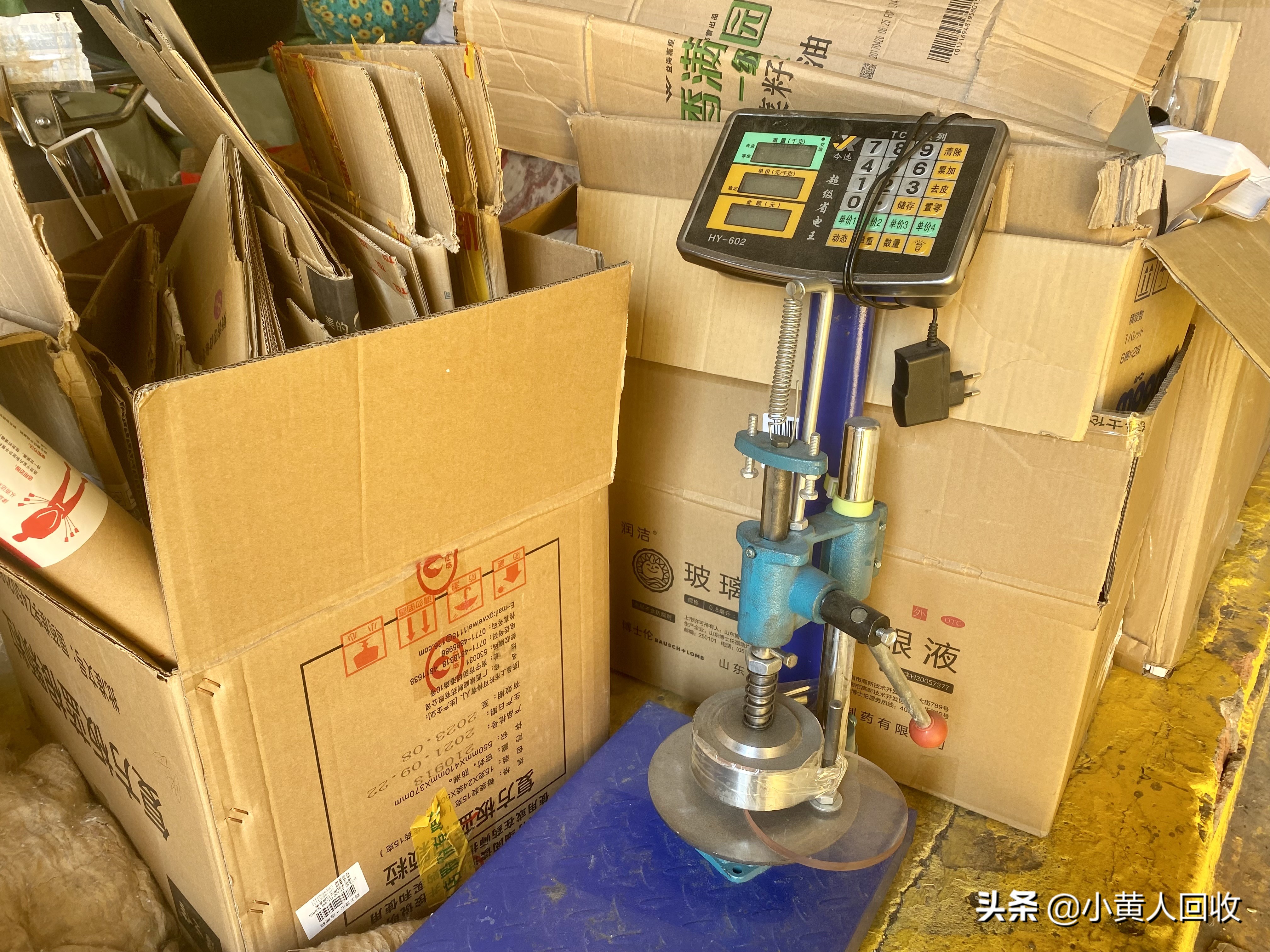 废品回收行业靠啥赚钱？并不是简单凭差价，不信看看下面这几点