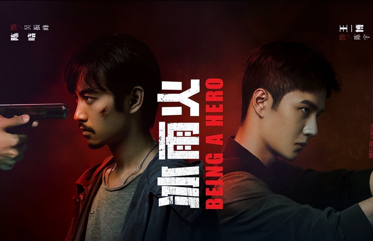 近40年评分最高的10部国产剧,近30年口碑高的10部国产剧