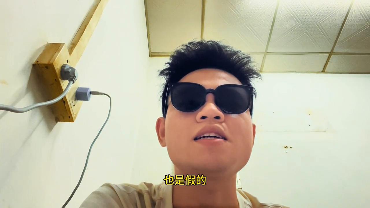 网上购买摩托车受骗起诉,网上卖摩托车骗定金案例