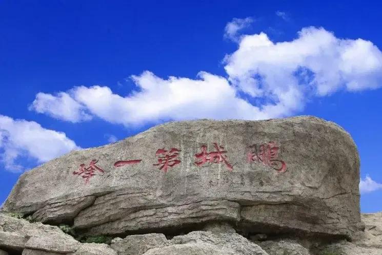 风景秀丽的历史文化名城,游览历史文化名城