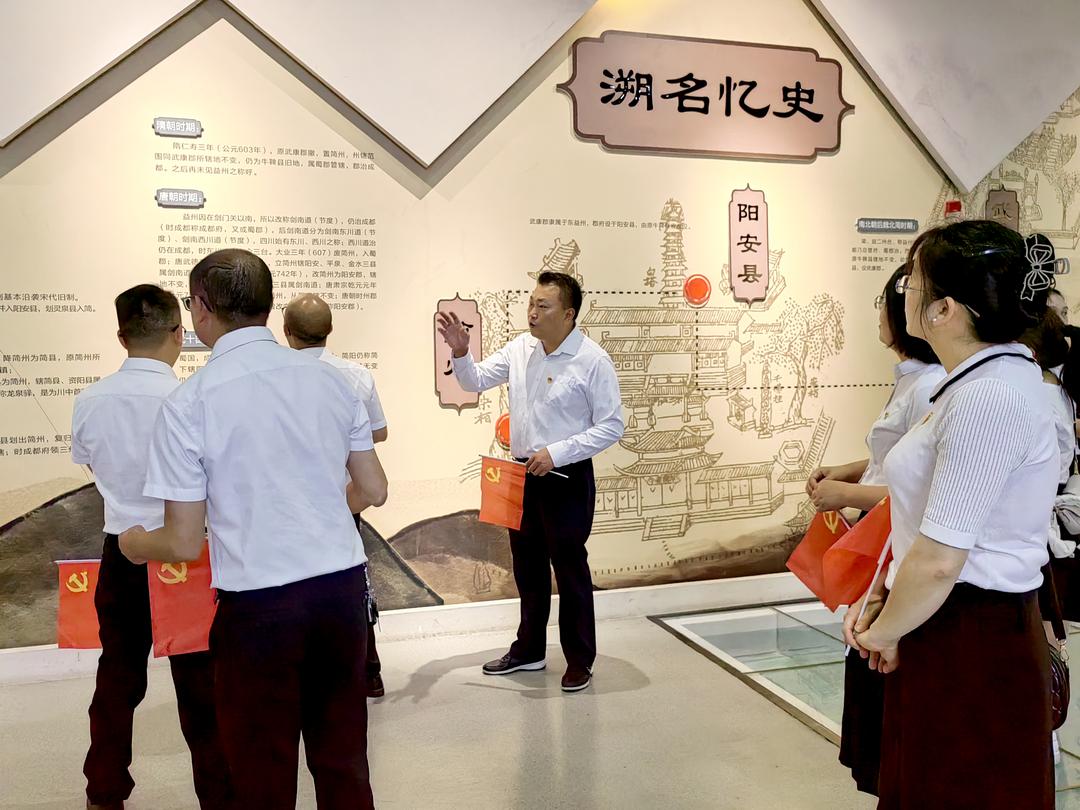 四川简阳石桥小学,简阳市石桥镇海井小学