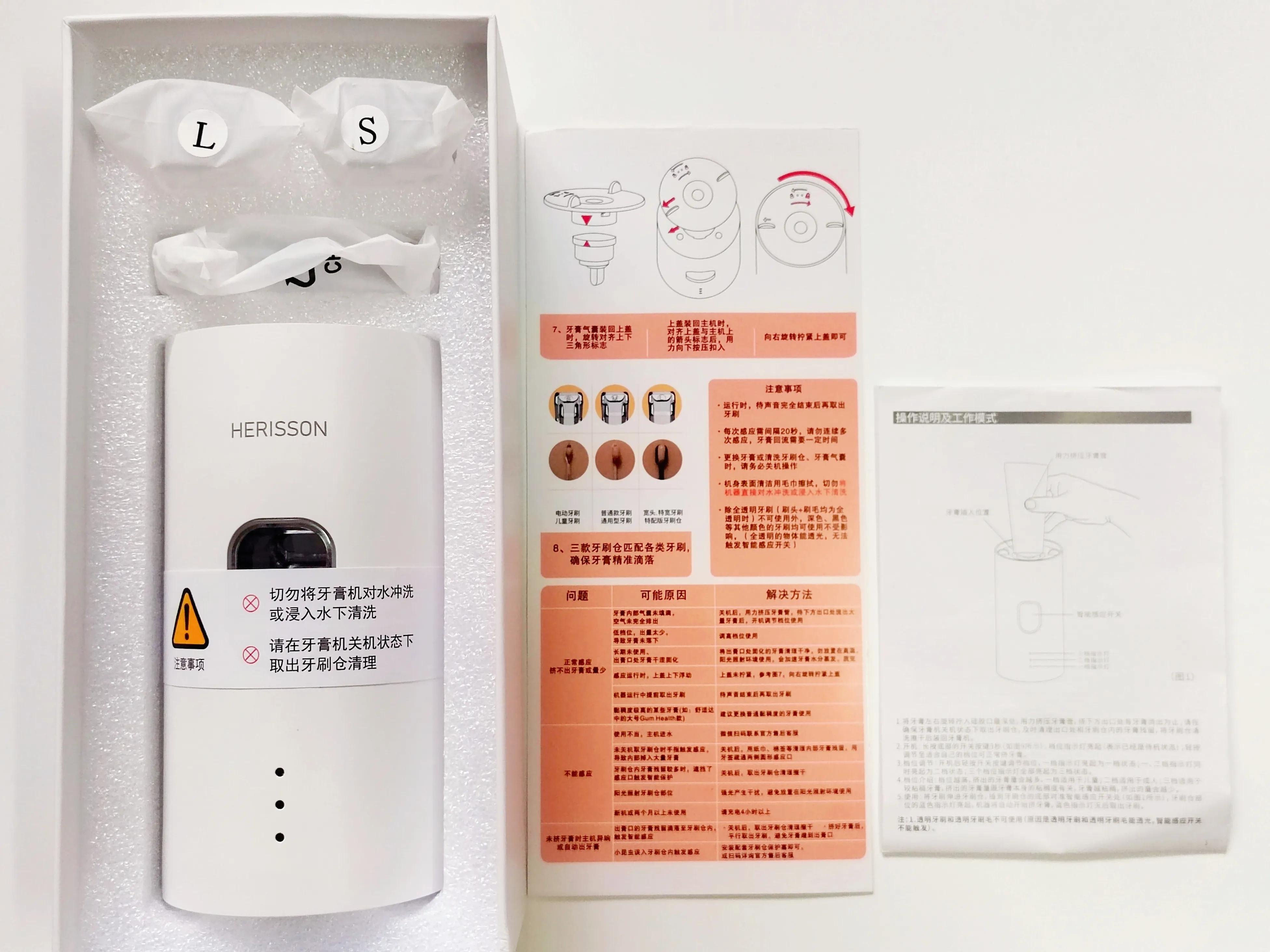 挤牙膏神器绿色壁挂式牙膏挤压器,智能挤牙膏神器
