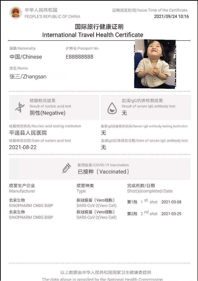 留学美国出境手续,留学美国入境美国流程时间