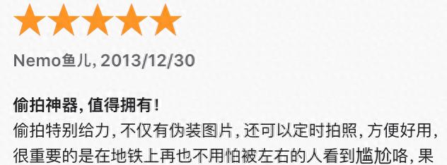 鎺掑悕app,鎺掑悕杞欢app