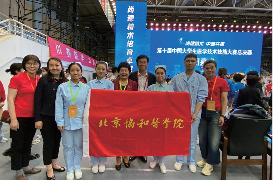 北京协和医学院专业排名,北京协和医学院研究生专业排名