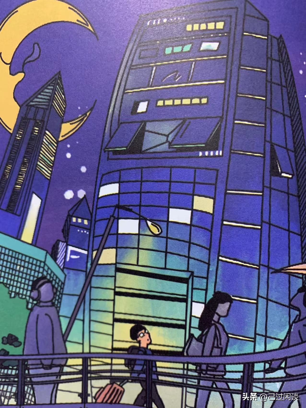 14岁就开始创业,14岁创业思维