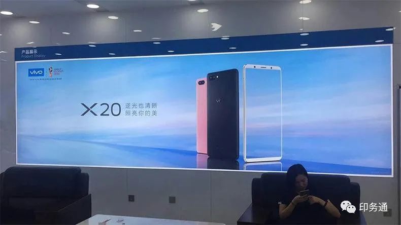 几种常见的喷绘材料,普通喷绘布和高清喷绘布的区别