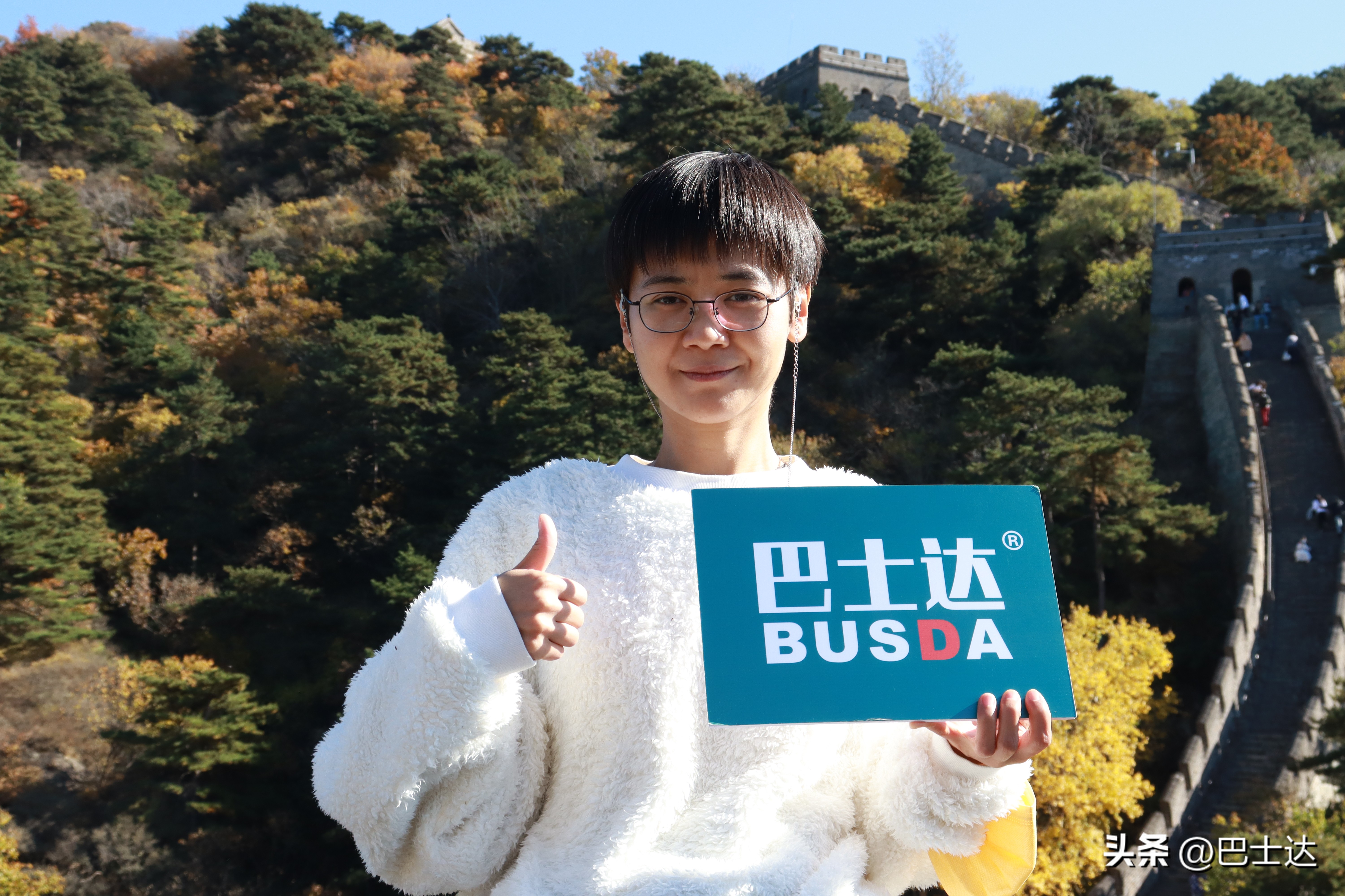 北京西站怎么到,北京西站到故宫攻略