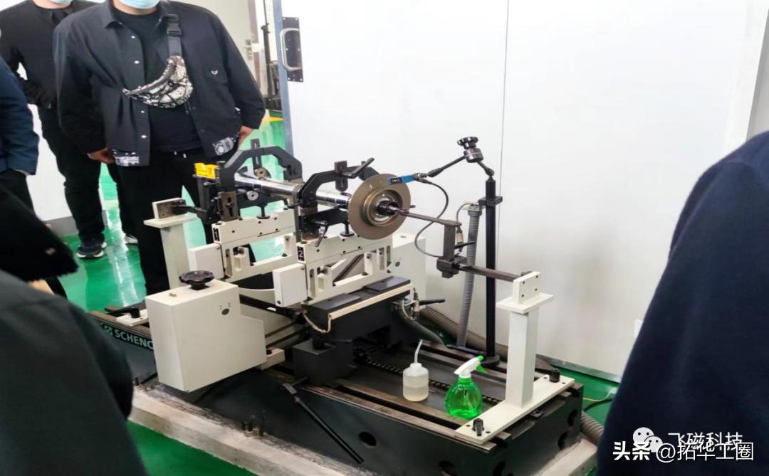 上海飞磁携手韩国纽若斯举办2023春季代理商培训大会