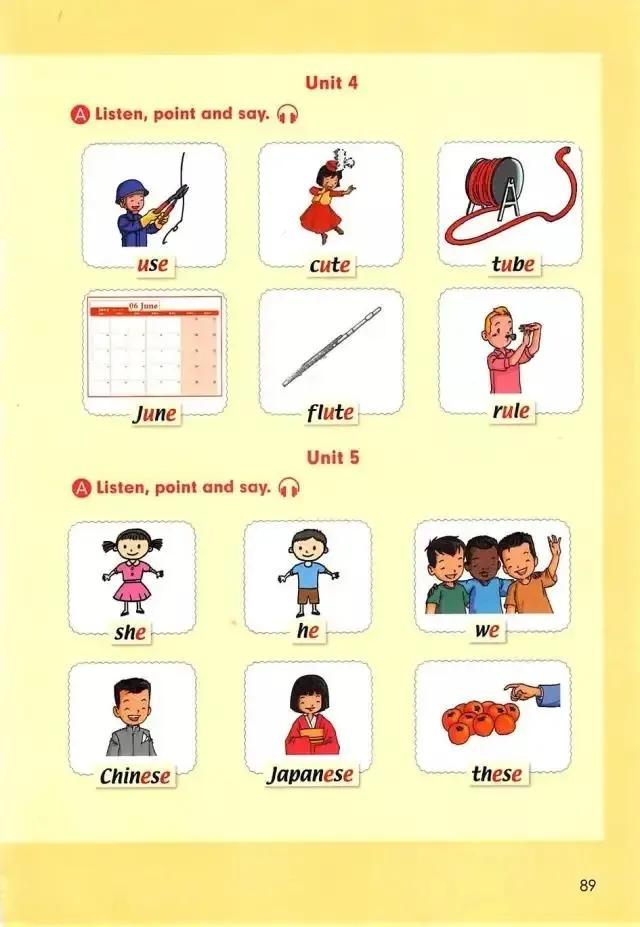 小学一年级英语电子课本,人教版小学英语四年级上册unit1