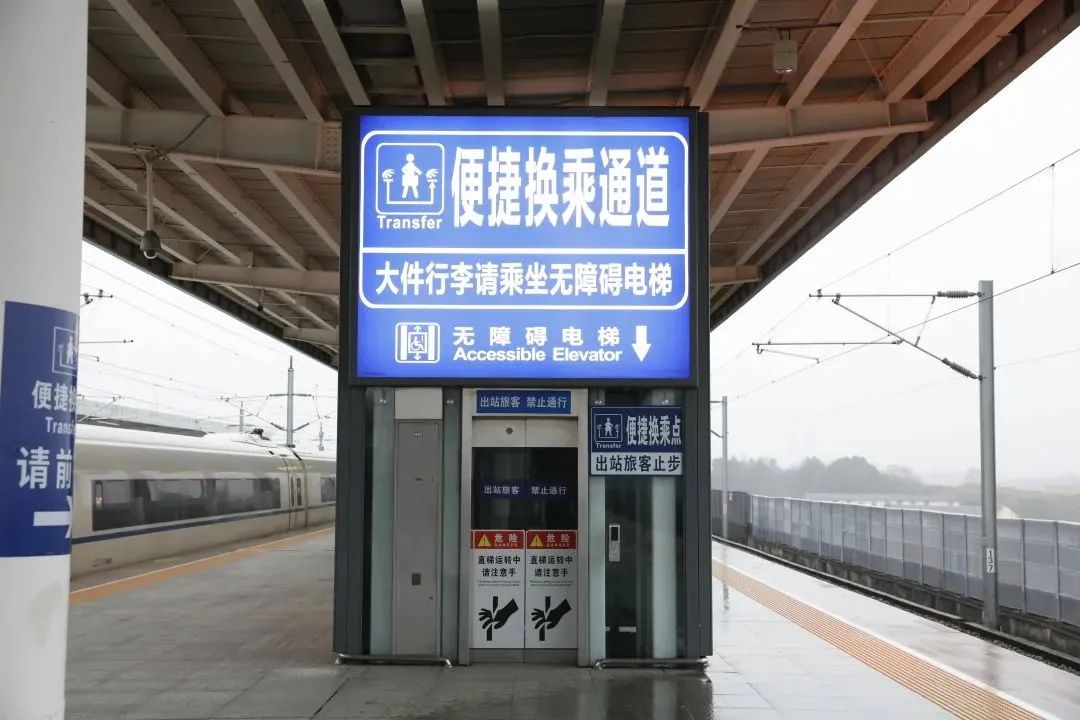 火车到站后必须多久出站,火车到站了过2小时出站行吗