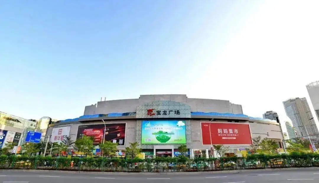 福州火车南站阳光天地购物中心,福州华润万象城重奢购物中心