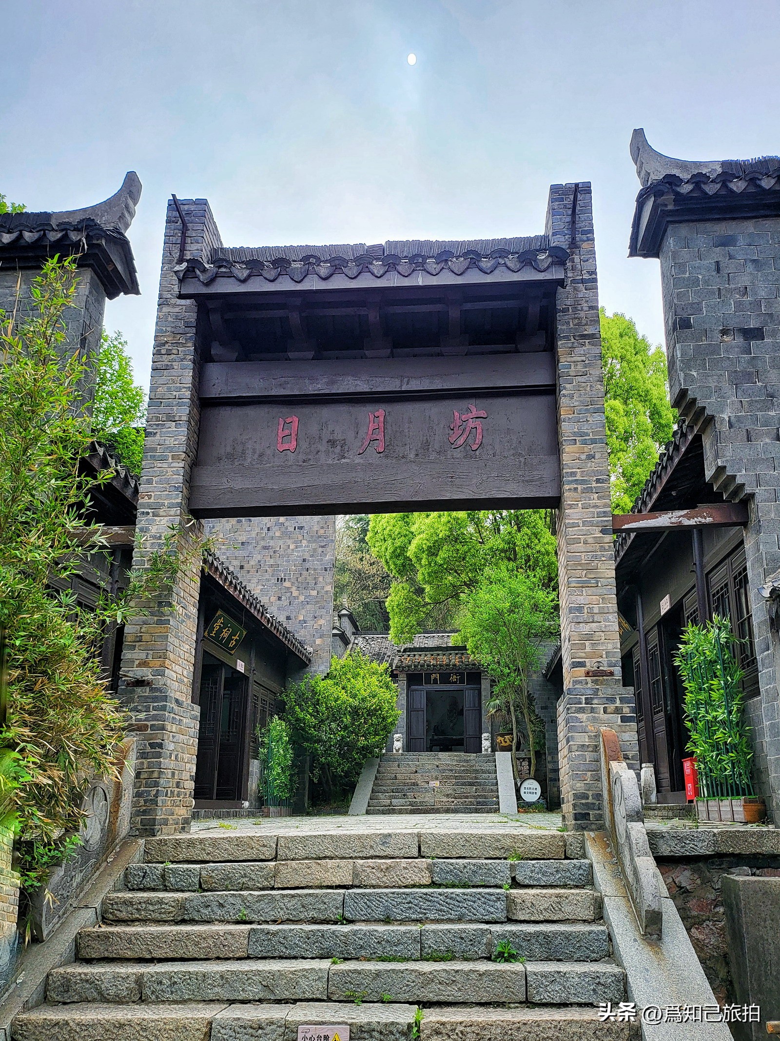 阳山碑材旅游攻略,南京阳山碑材景区建议游玩时间