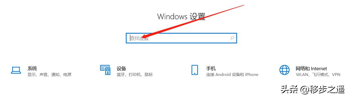 windows10怎么安装字体,windows10怎样安装字体