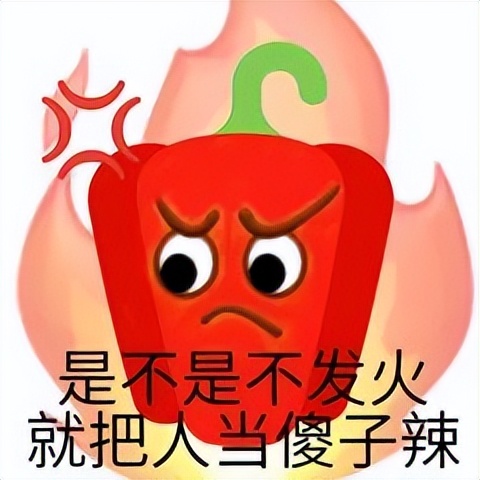 双眼皮术后发红肿是渗血吗,做过双眼皮发红发痒怎么办