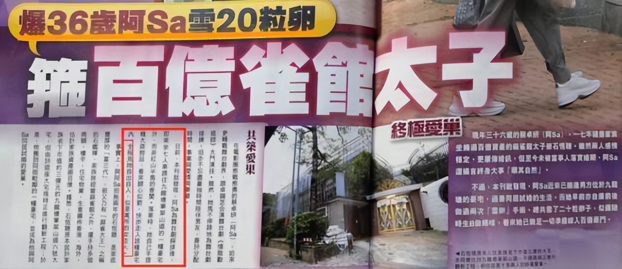 娱乐圈低调的16对明星夫妻,娱乐圈8对离婚夫妻