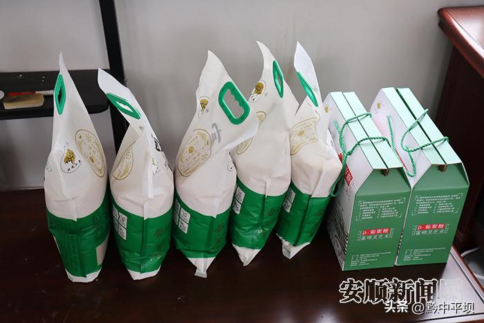 种养结合型的生态农业循环模式,贵州省安顺市平坝县乐平镇大屯村