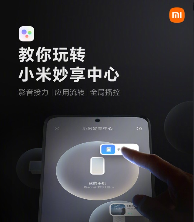 何小鹏微博最新消息,何小鹏回应余承东