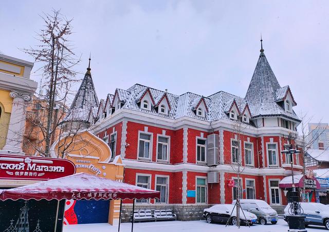 涓崕涓冨瓙,涓崕涓冨瓙鍘熸枃