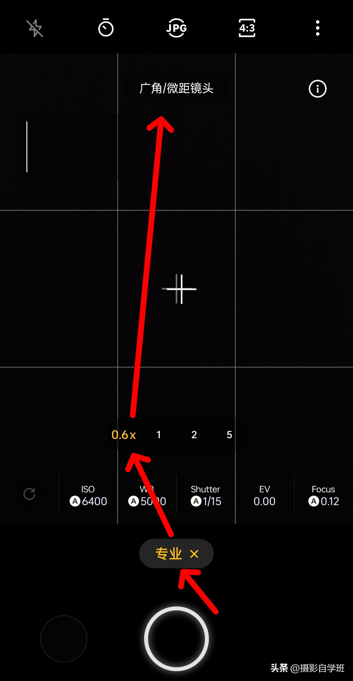 用手机拍微距如何设置参数,苹果手机怎么拍微距清晰
