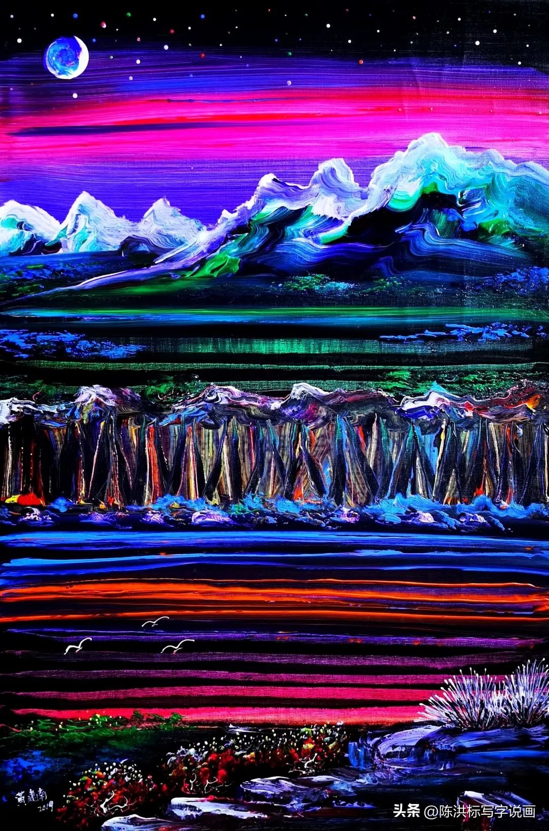 “全球10强艺术家”排名,黄建南居榜首,法国美协前主席屈居第二