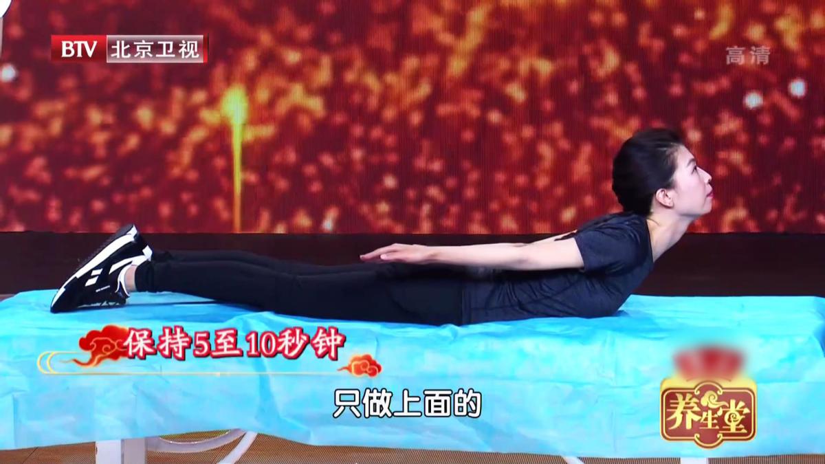 腰痛脊柱痛的最好解决办法,如何一个动作解决腰酸背痛