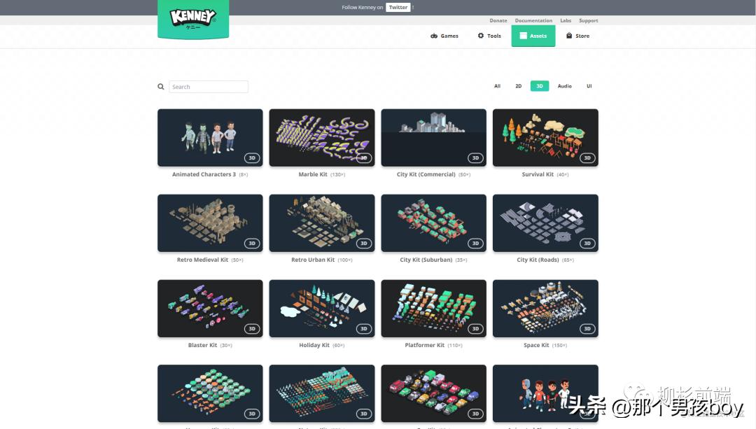 3d模型下载网站有哪些,十大免费3d模型网站