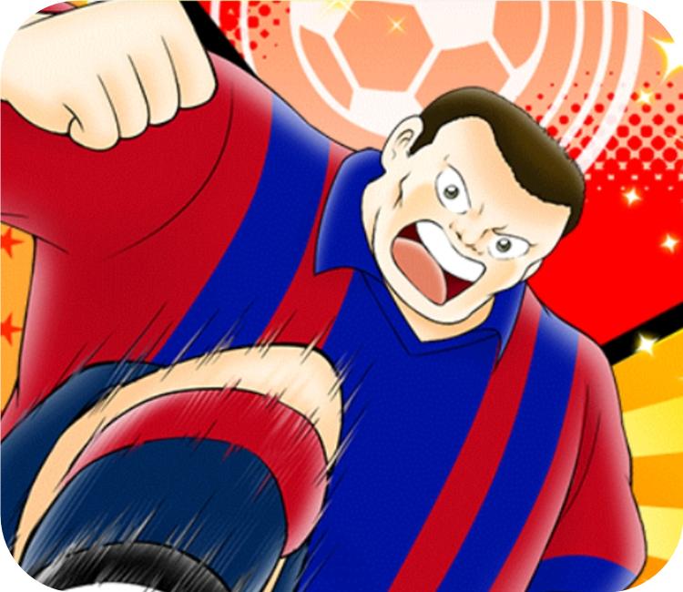 足球小将大空翼巴塞罗那登场,足球小将大空翼一人过德国