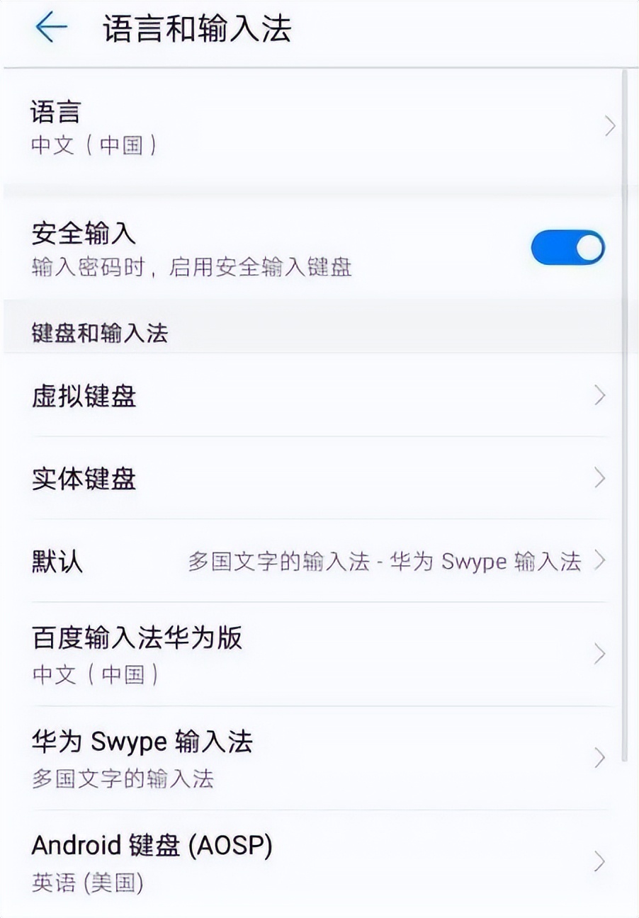 输入法设置在哪里设置,输入法在哪里可以设置电脑
