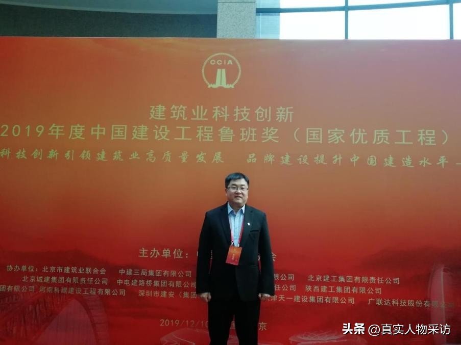 我，80后，被公司派到非洲，年薪40万，抛下妻儿老母，到底值吗？