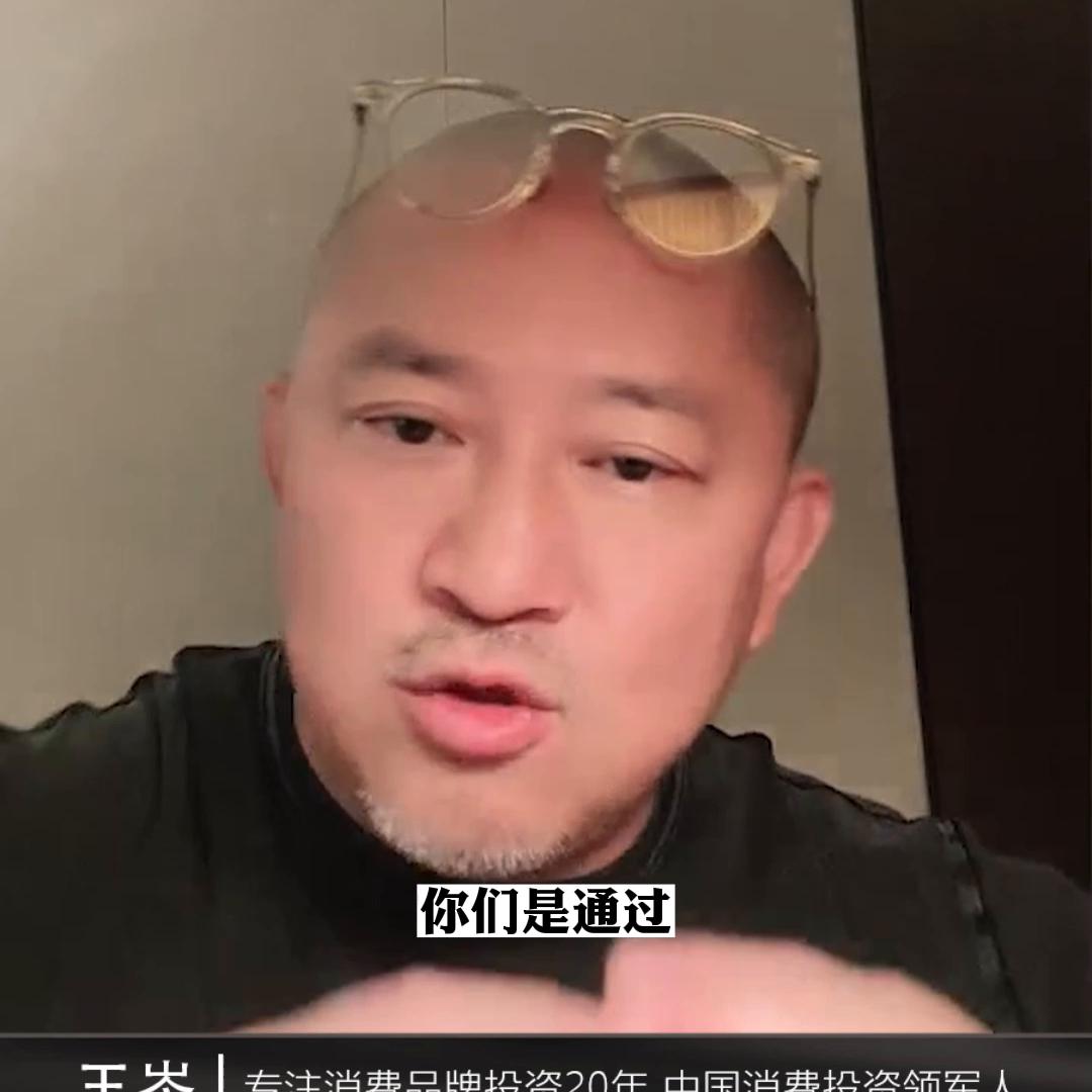 自助台球能不能做大#老板